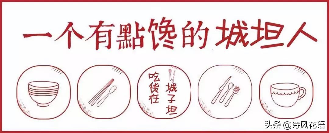 家乡印象海鲜,家乡味道舌尖上的美食