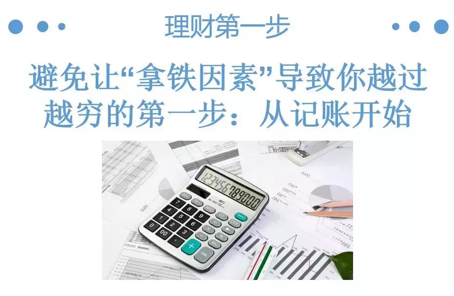 手把手教开公司记账报税怎么做,手把手教你开一个代理记账公司