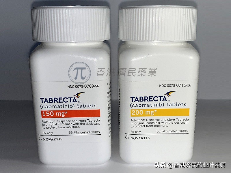 met14突变肺癌靶向药效果,非小细胞肺癌met14突变靶向药