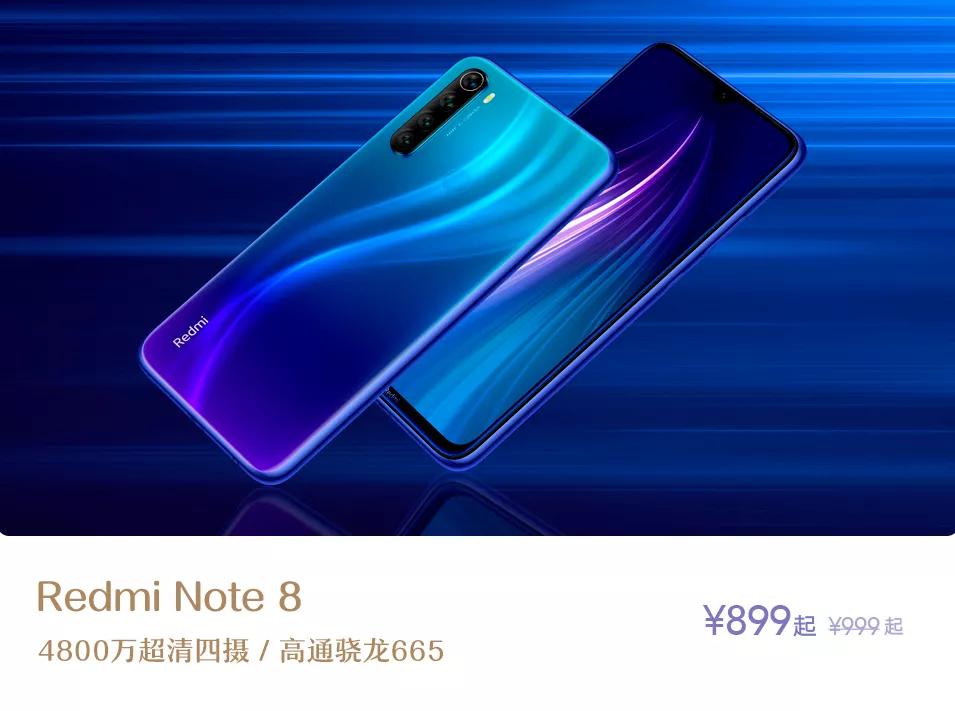 雷总加入小米商城,雷总粉丝见面会