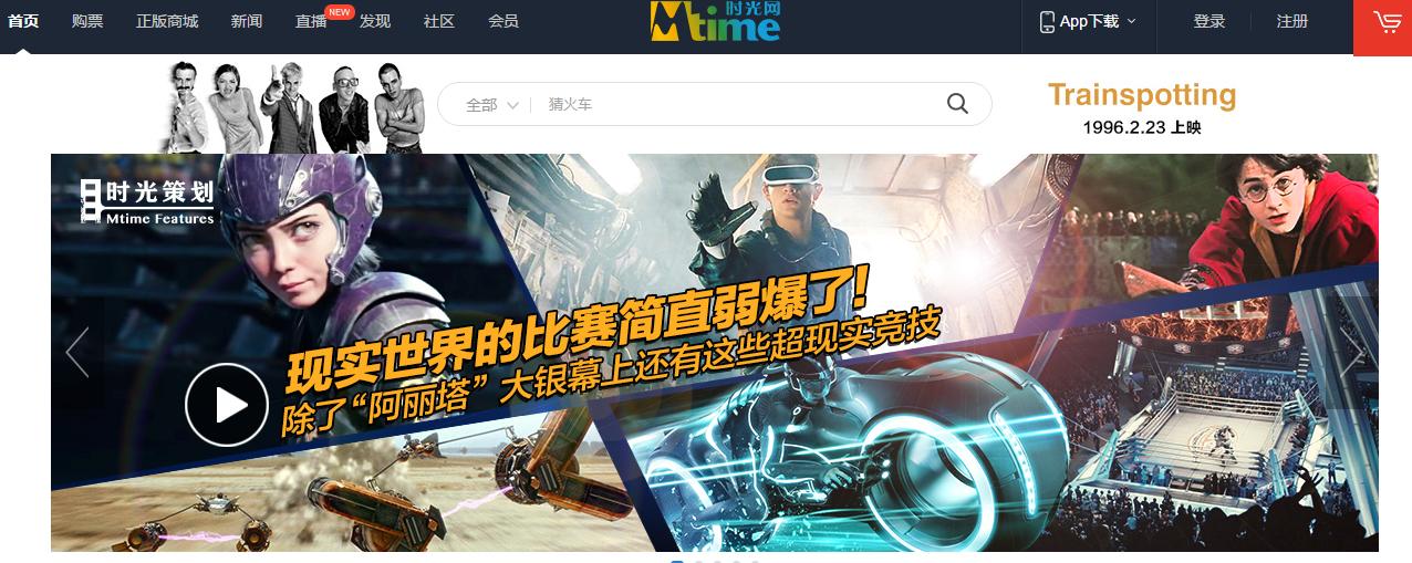 8090在线免费看电影网站排行榜,免费观看vip电视剧网站全网影视