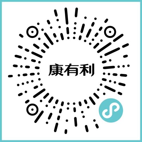 娃哈哈康有利线下加盟,娃哈哈康有利专营店
