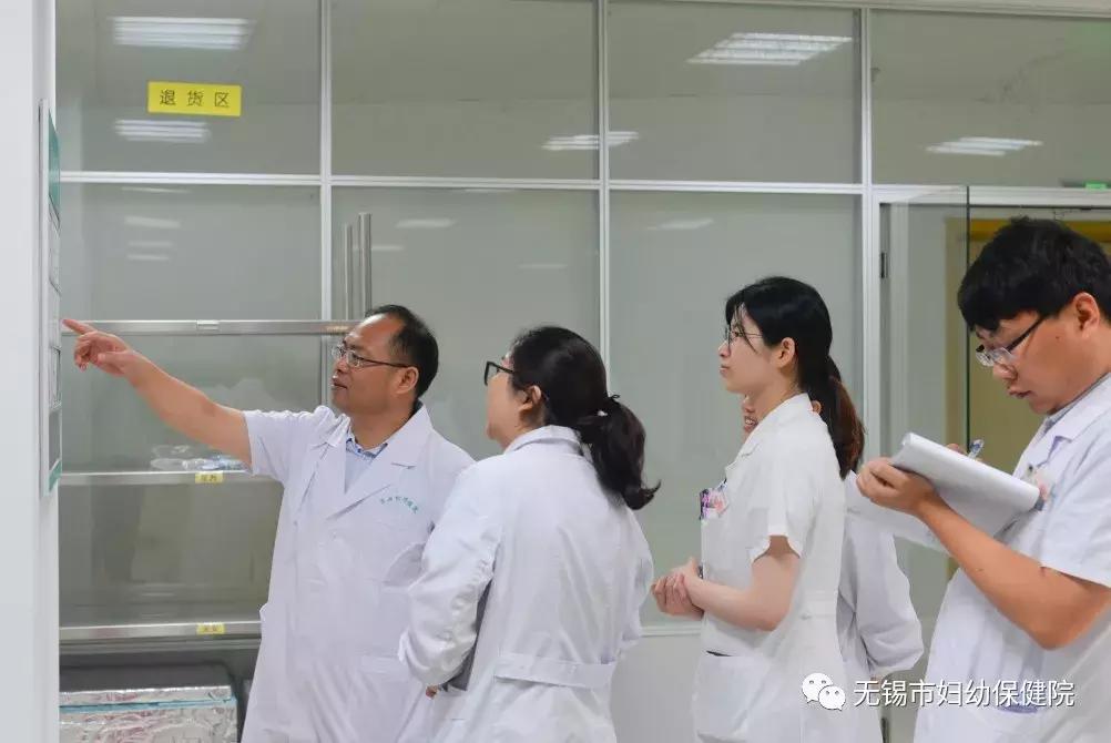 涓夌敳澶嶈瘎缁撴潫,椤哄埄閫氳繃涓夌敳澶嶈瘎