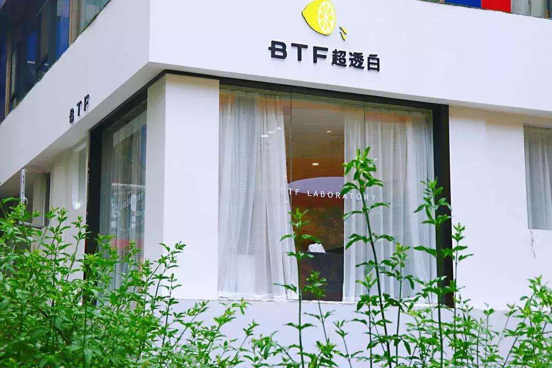 美业经纬最新消息,美业经纬开店