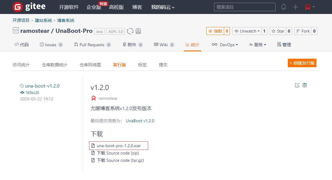 尤娜博客代码,尤娜新版本功能大全
