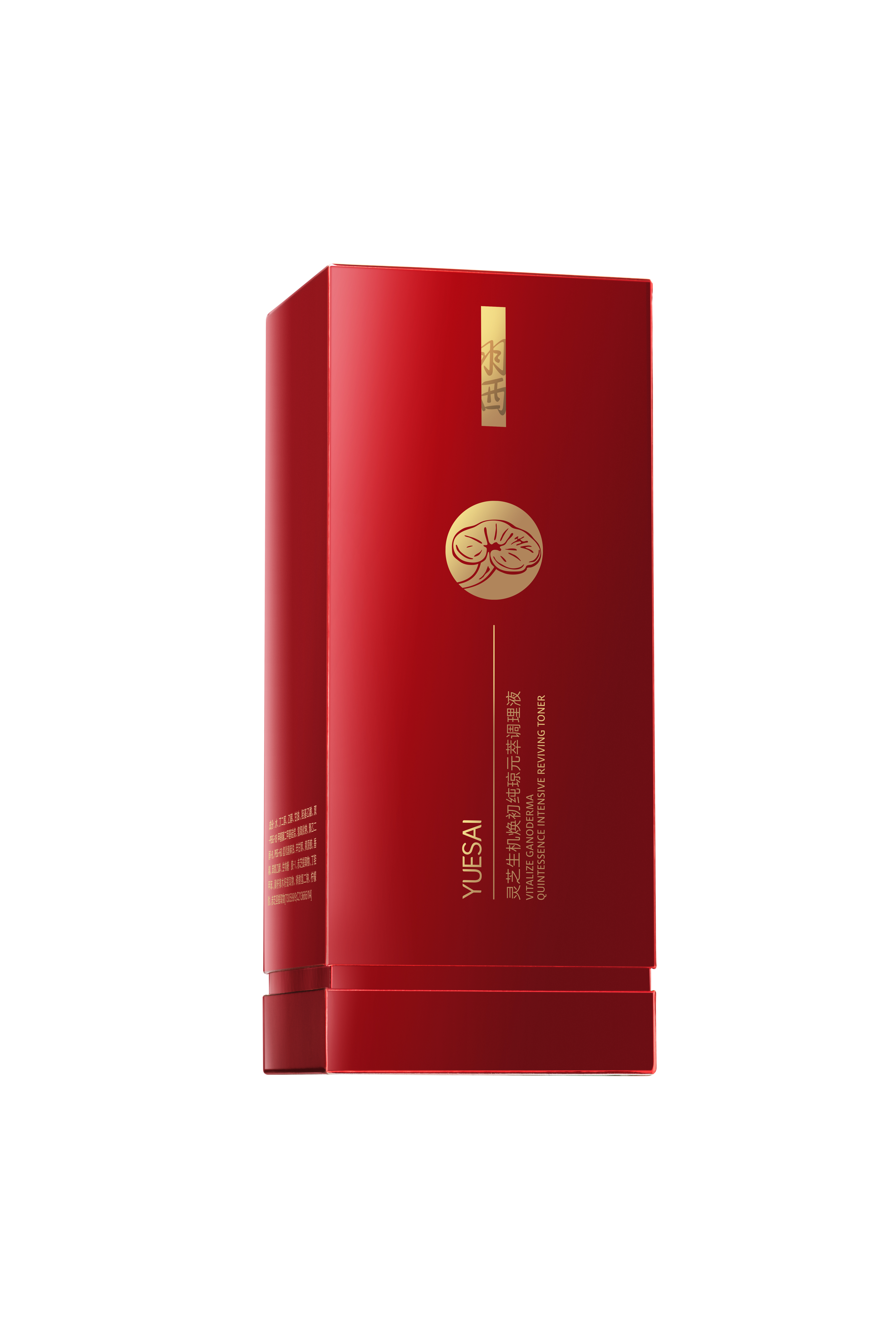 颜值再提升一个高度,颜值升级