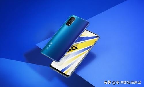 iqooz1和z1x哪个更值得入手,iqooz1比z3好吗