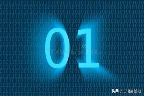 大学计算机c语言基础知识,什么是计算机c语言