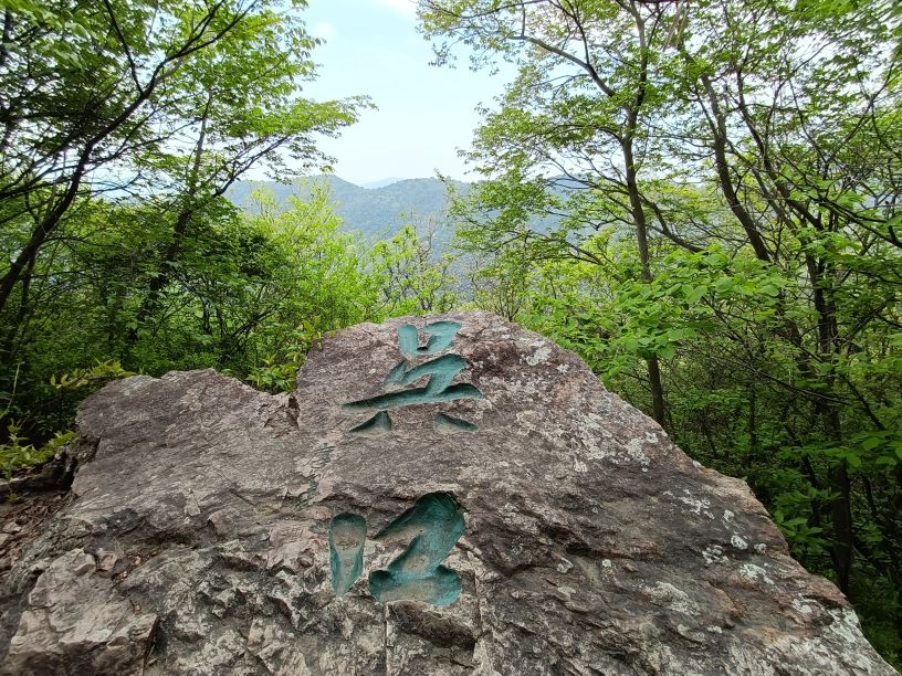苏州第一高峰穹窿山,苏州最高的山穹窿在哪里