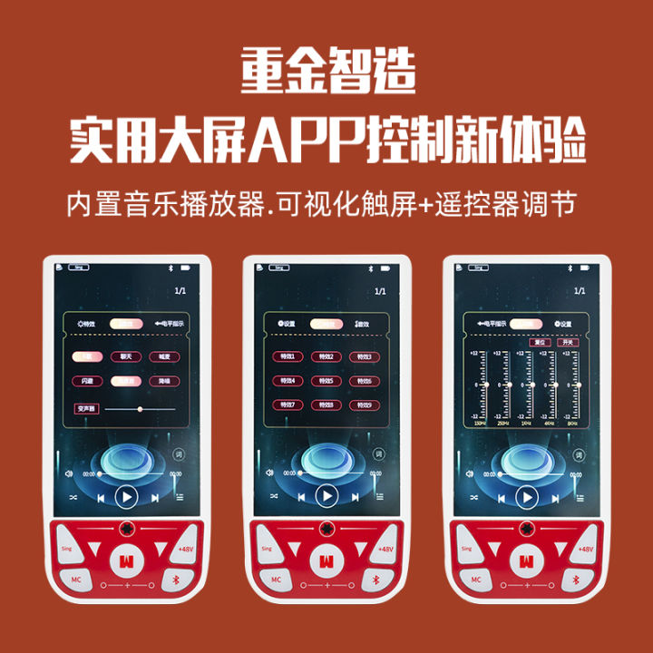 众科声卡cm8,加来众科ak8pro专业声卡是哪里产