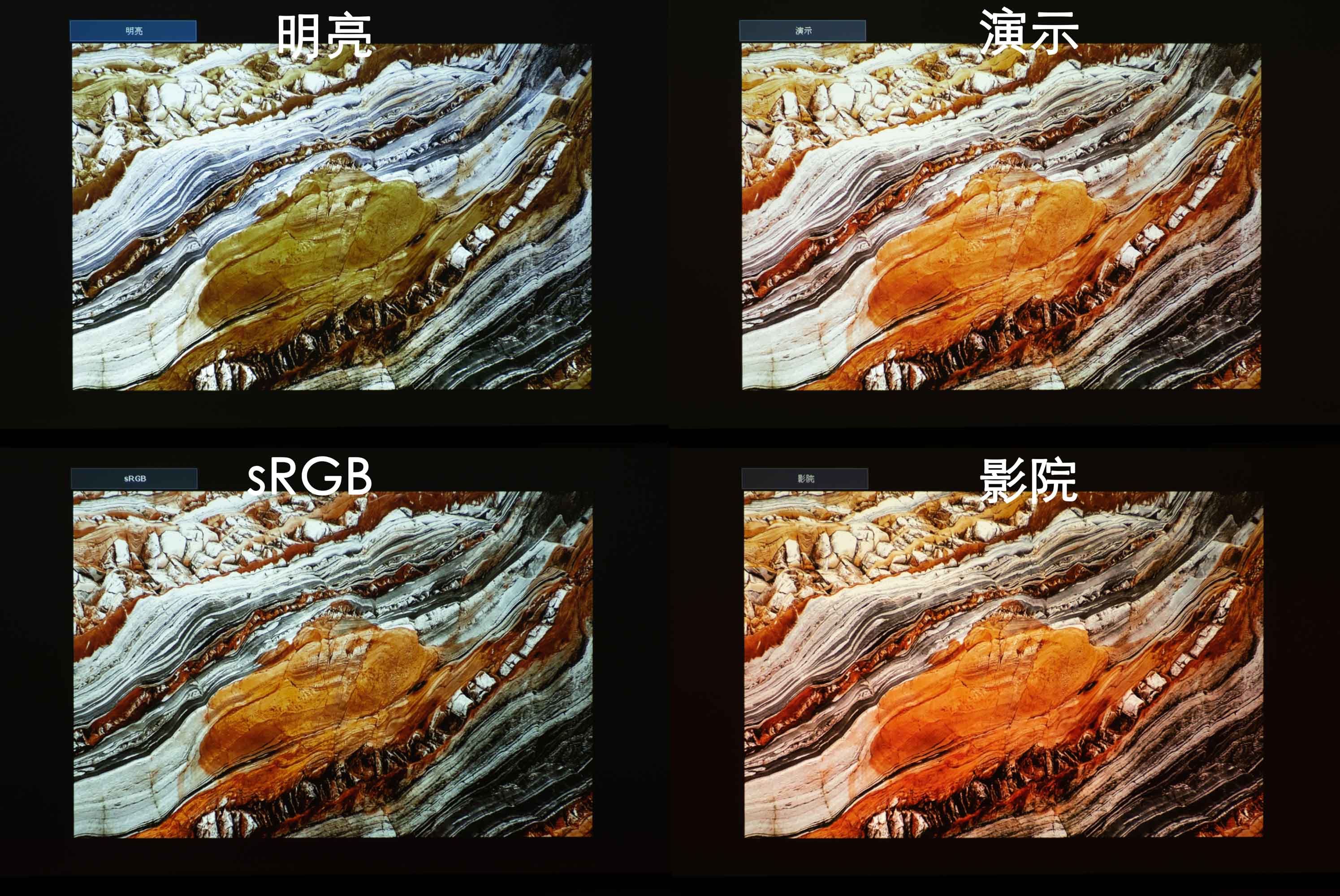 万能投影器,无线投影软件