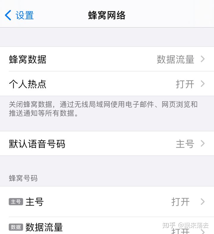 iphone12体验介绍,iphone12使用体验报告