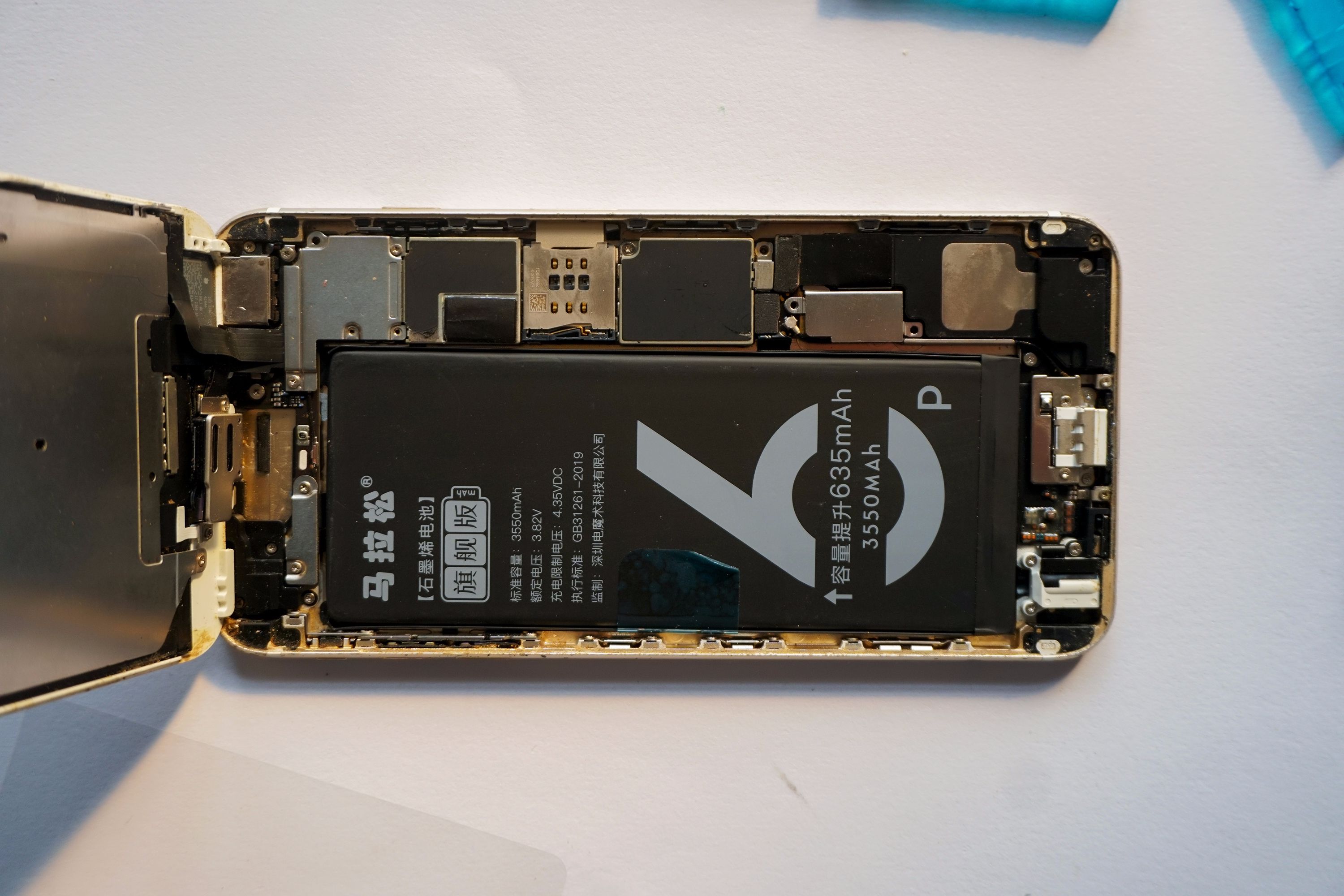 换个电池恢复电池健康,iphone6plus升级电池