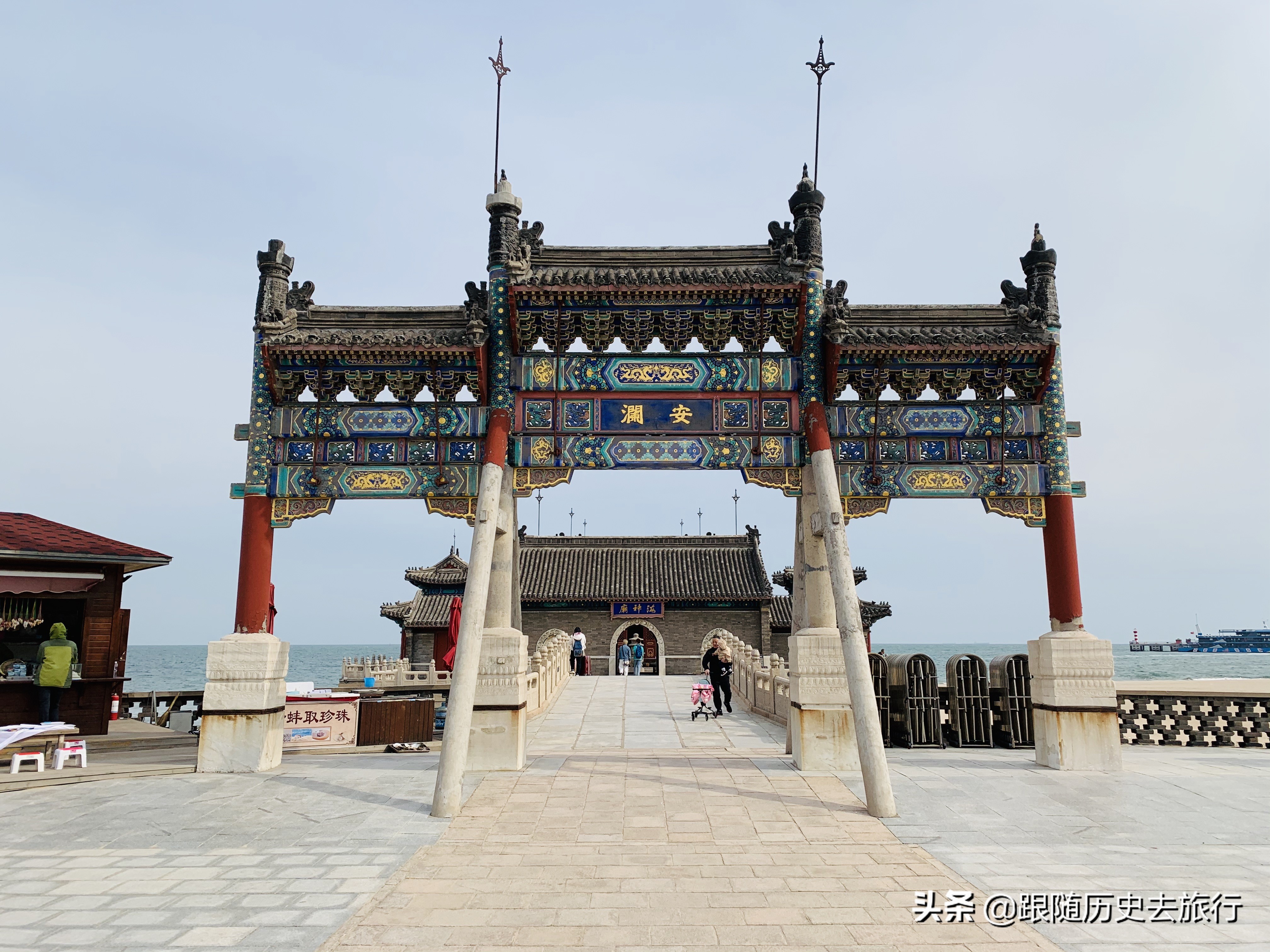 秦皇岛古长城美如画,万里长城老龙头俯视图