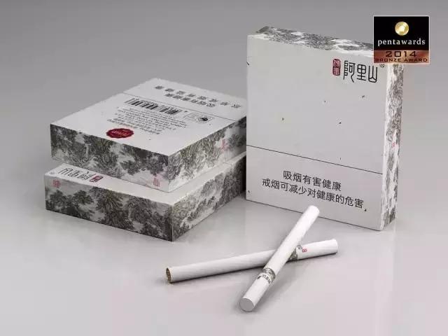 中华香烟包装设计步骤,很有逼格的香烟包装