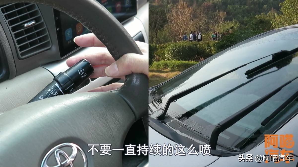 防冻玻璃水更换教程大众,防冻玻璃水更换视频教程