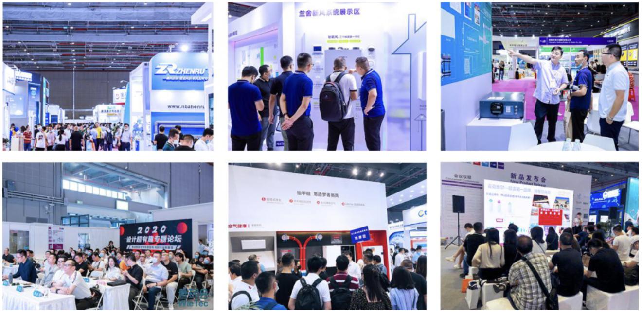 舒适家居发展前景,舒适家居展