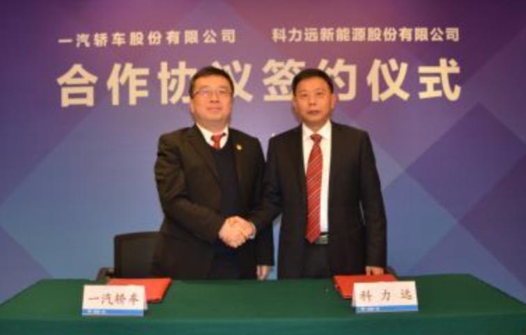 科力远和丰田,科力远丰田