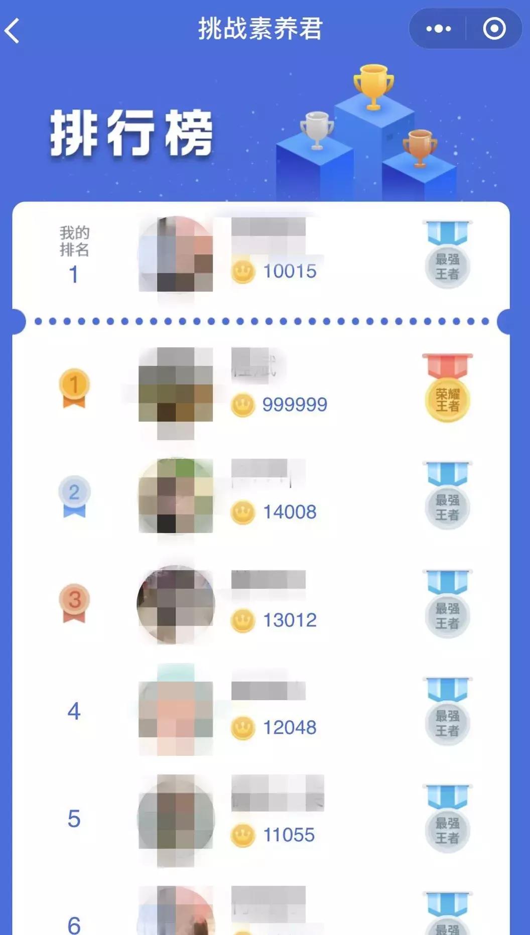 爱奇艺会员免费领真实吗,爱奇艺会员免费领支付宝