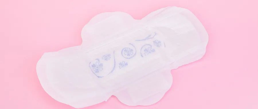 有关卫生巾的知识,关于卫生巾的冷知识