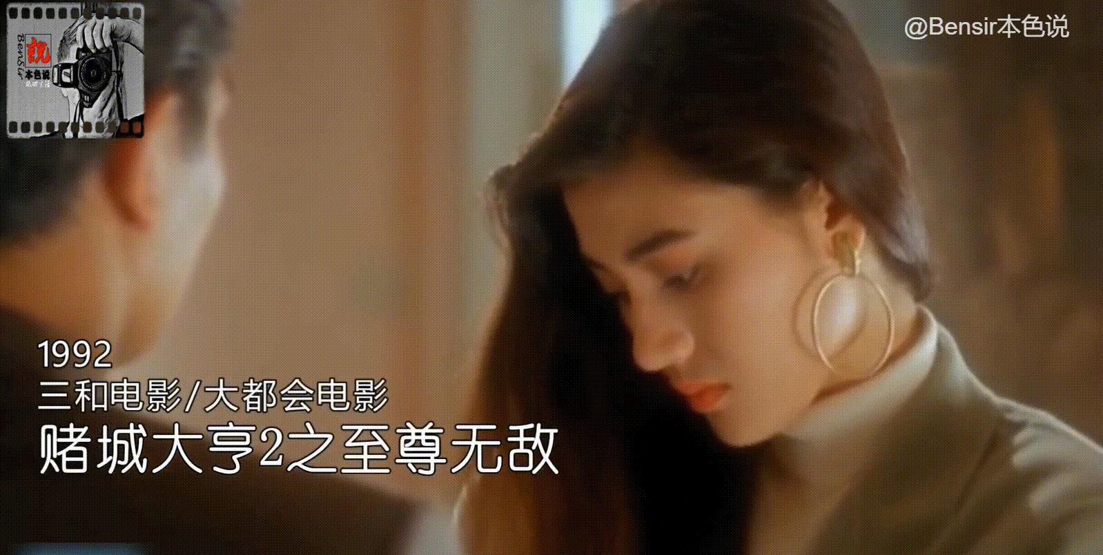 李嘉欣电影中的神仙颜值,李嘉欣一张脸就能撑起整部电影