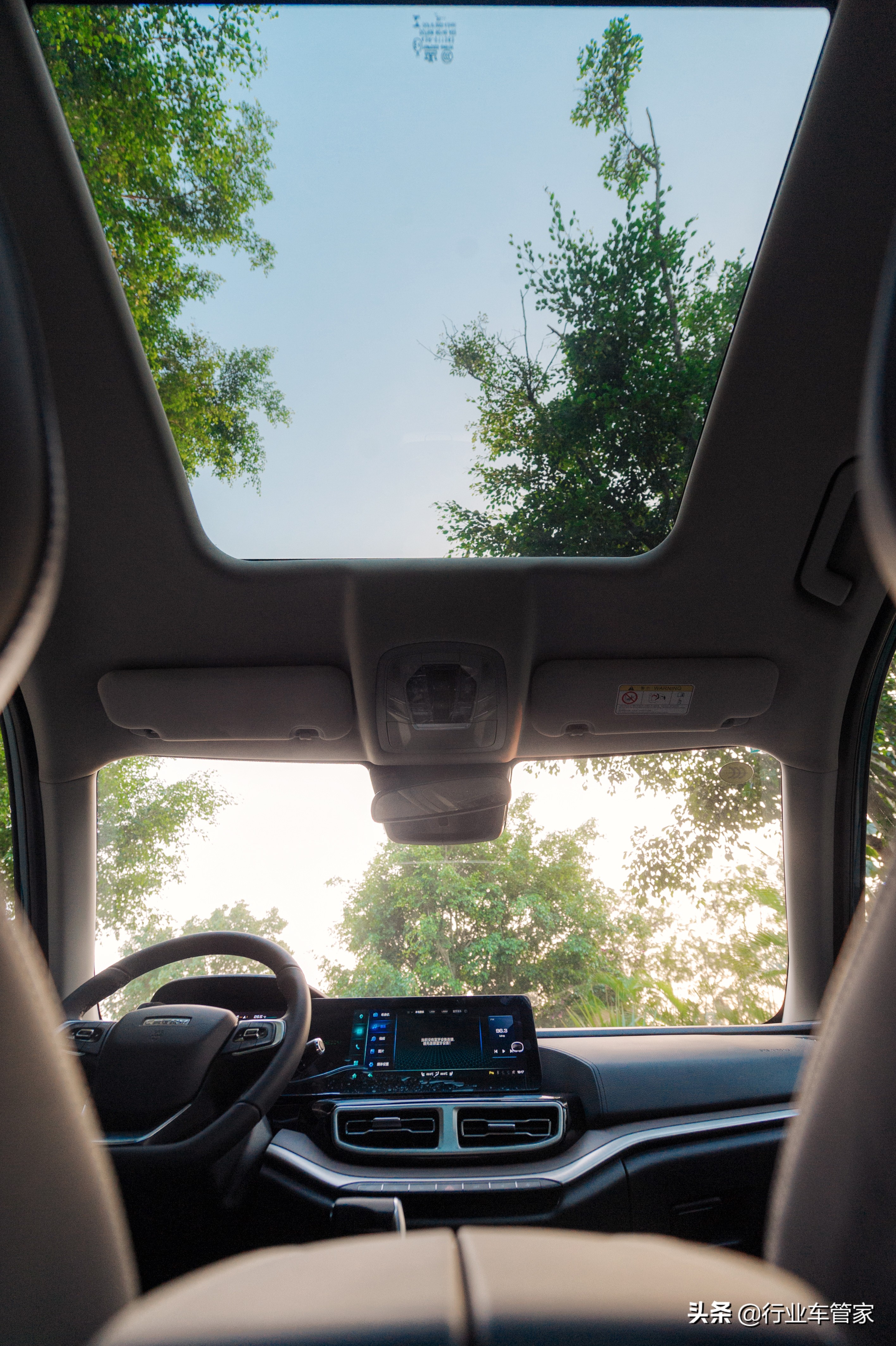 奇瑞eq1和奇瑞小蚂蚁的区别,奇瑞小蚂蚁图片