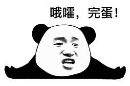 因为在脸书上分享躲避海关检查的小技巧，这个妹子悲剧了……