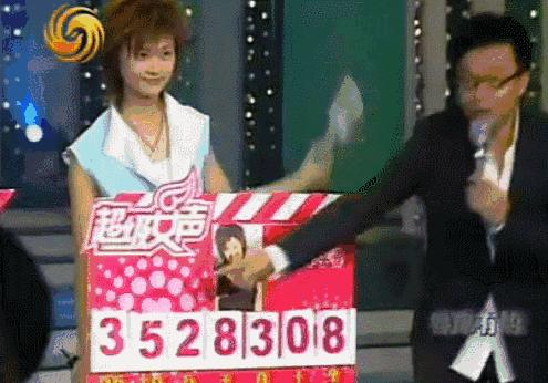 青你2第一次淘汰和晋级名单,青你2第2轮淘汰名单