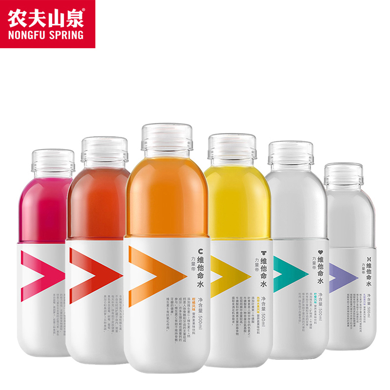 夏天好喝又凉爽的饮料推荐,颜值不错的夏日饮料