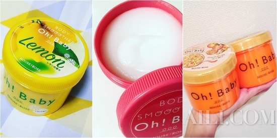 全球女性去角质十大产品排名,全身去角质产品推荐国产