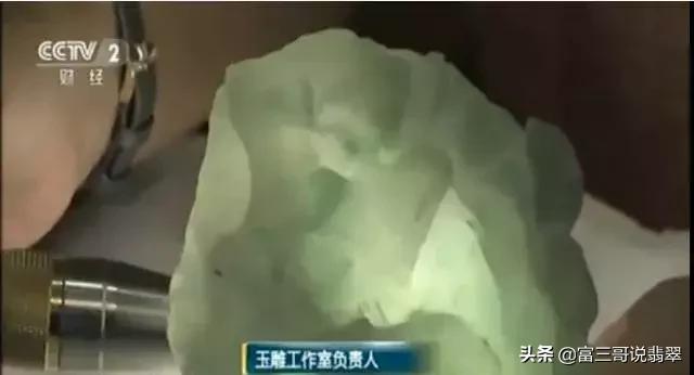 翡翠原石切了卖还是当赌石卖好,那些年切垮的翡翠原石
