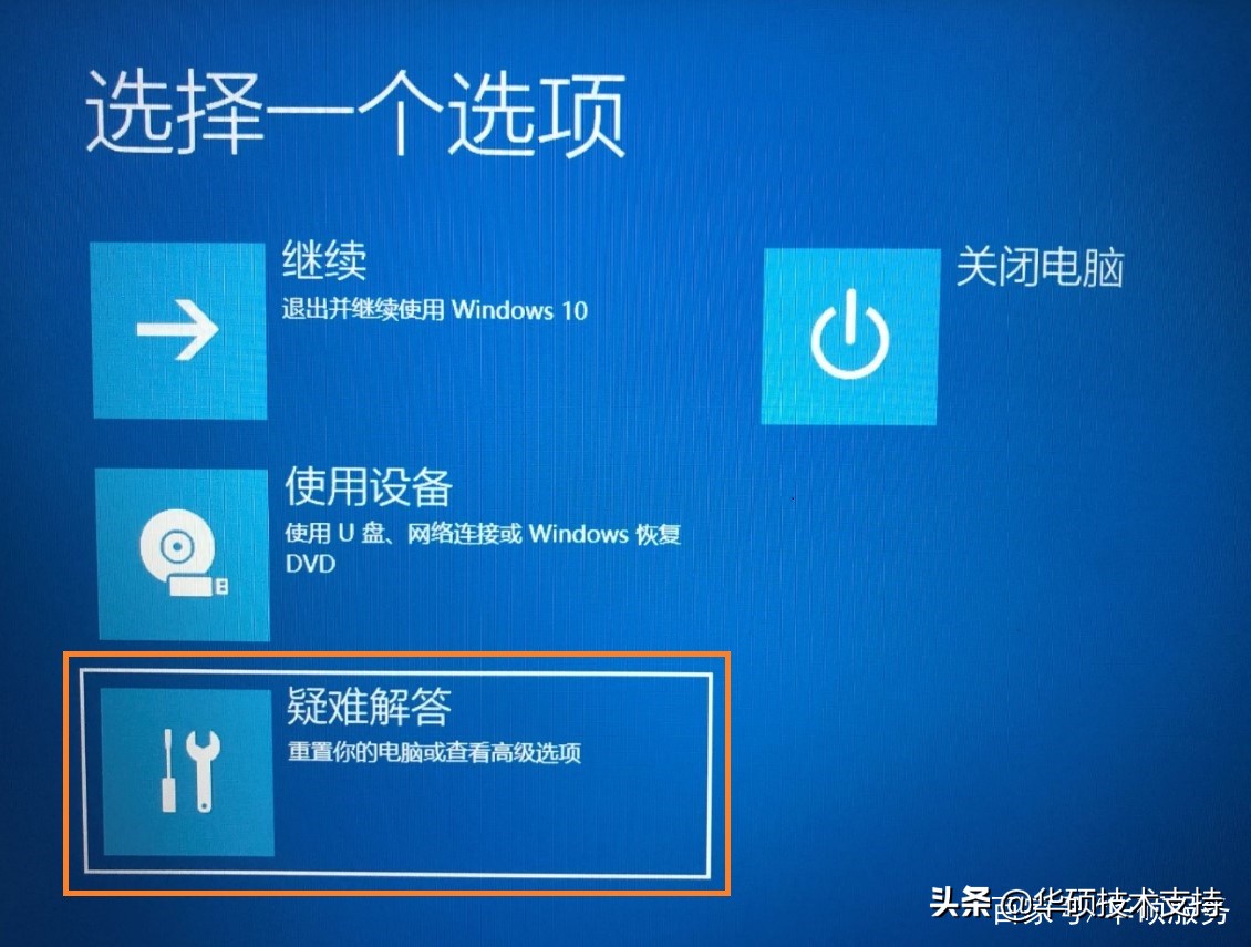 asusrecovery在官网哪里找,asusrecovery的恢复密钥