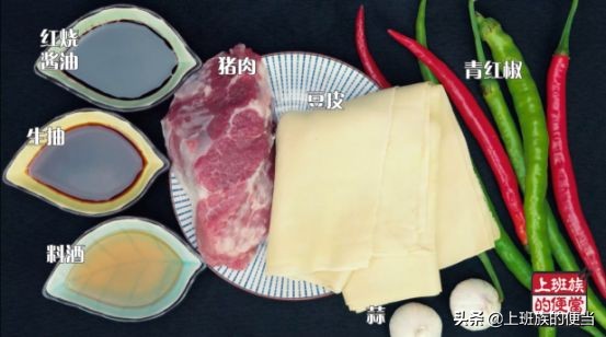 豆皮的各种做法送给你,豆皮有哪种做法好吃