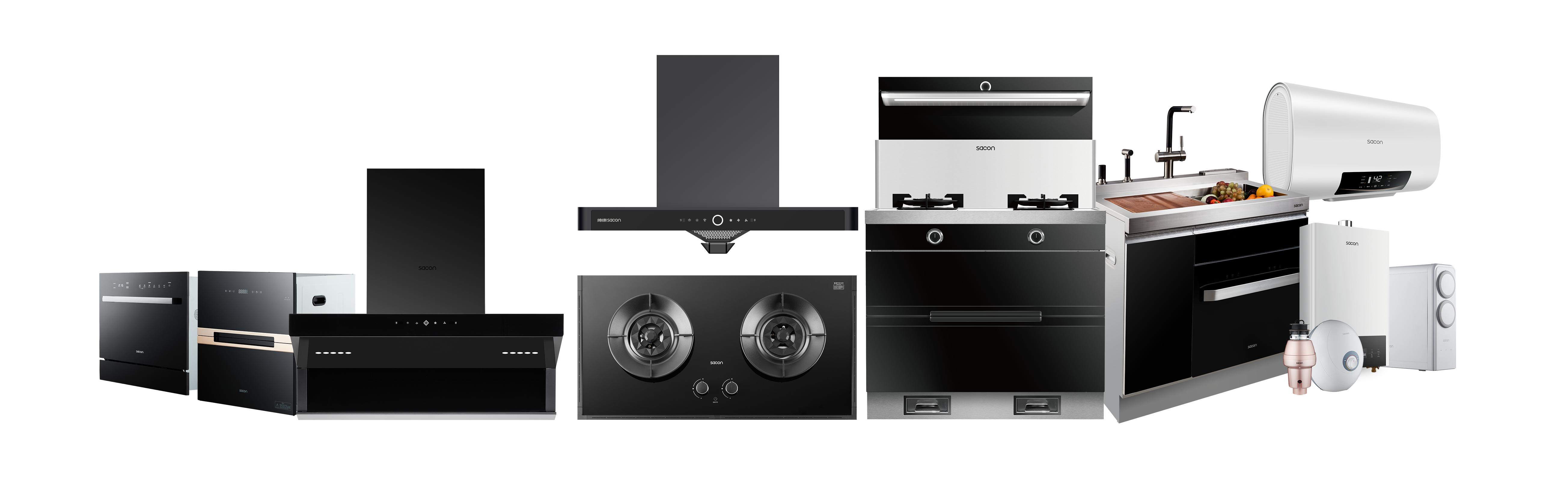 瑞云智能服务云,瑞云数字化