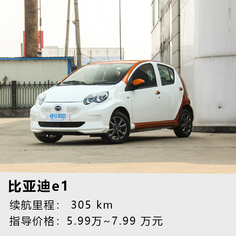 假结婚假离婚拿动迁安置房犯法吗,假结婚假离婚骗购房子