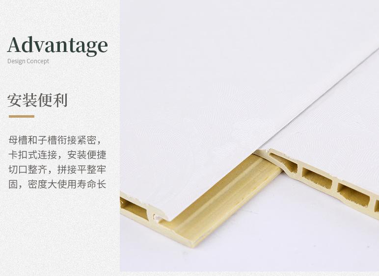 竹木纤维集成护墙板是否环保,竹木纤维集成墙面板的优缺点