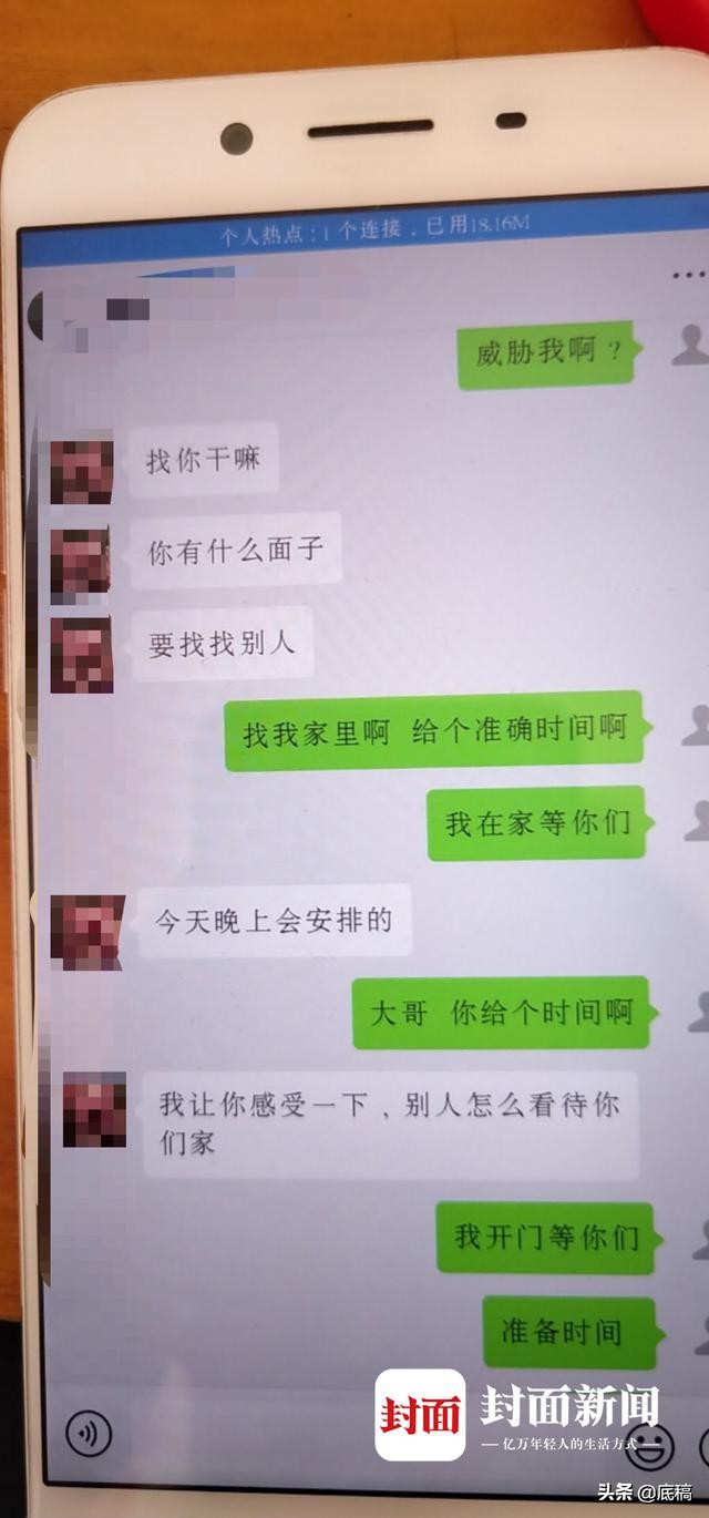 90后女子涉套路骗贷款,套路贷的亲历经历