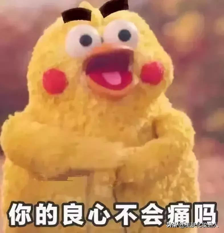 新品网红明星同款,明星同款网红款