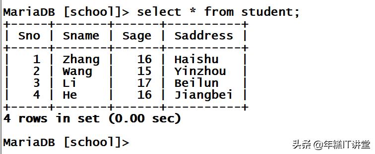 centos7ftp服务器配置,centos7配置nat服务器
