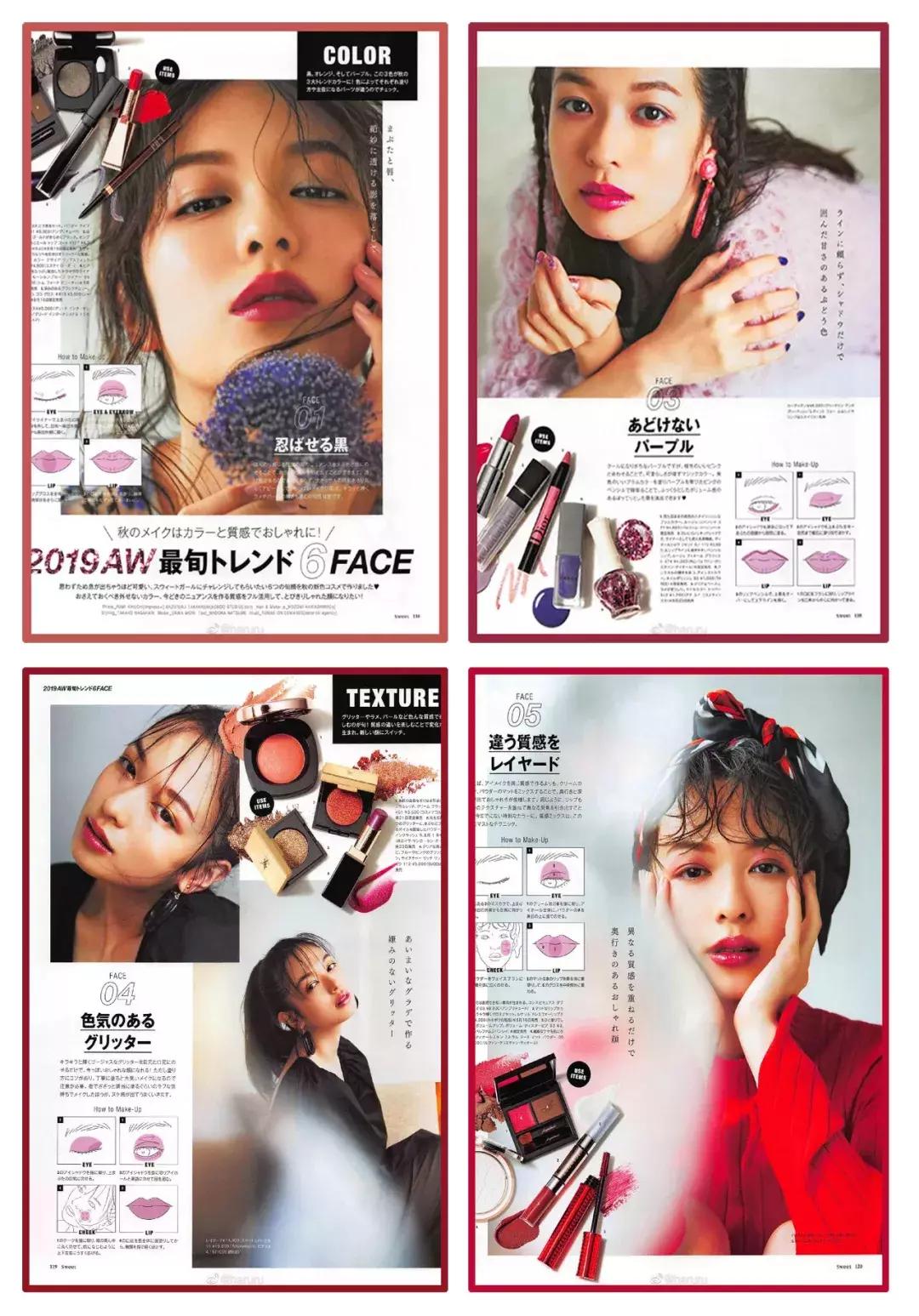 秋冬显白高级口红德美拉,秋冬必买的大牌口红色号