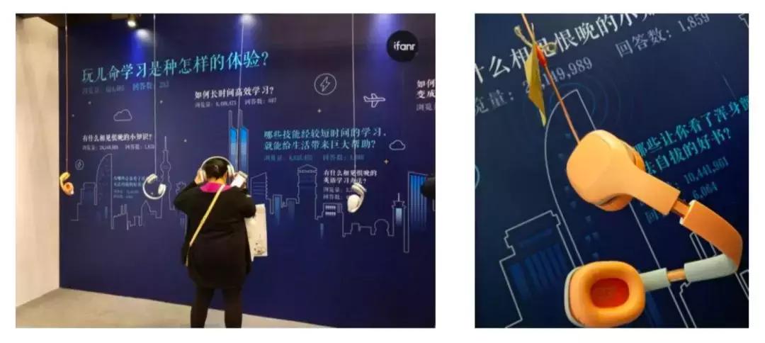 快闪店设计思路,快闪店设计理念说明