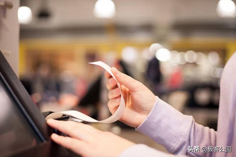 发票报销为什么要纸质发票,纸质电子发票能报销不