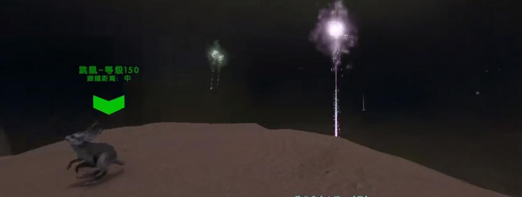 方舟生存进化跳鼠分布在什么地方,方舟生存进化跳鼠叫声