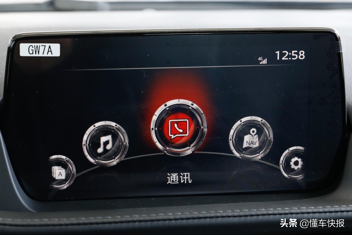 阿特兹驾驶辅助升级,阿特兹用嘉实多极护效果好