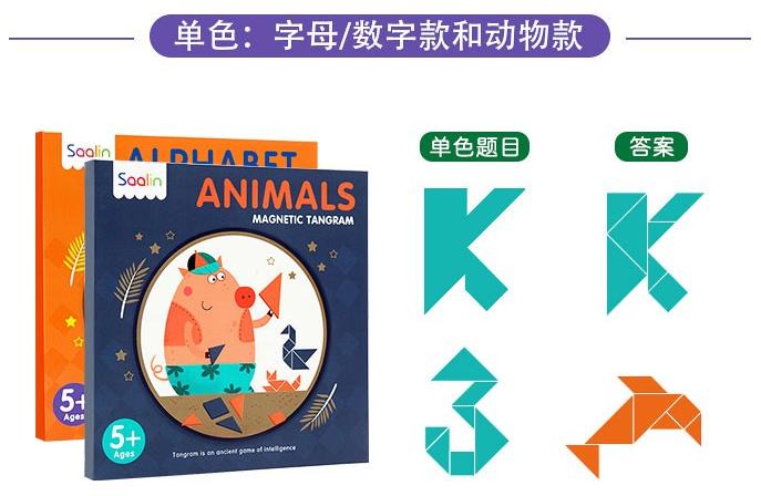 不要嫌孩子玩具多越玩越聪明,家长不会教孩子玩益智玩具怎么办