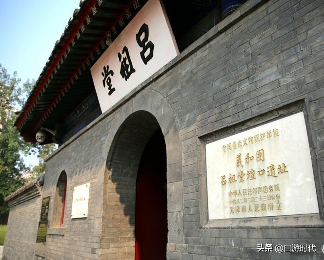 自驾游东部沿海路线推荐,中国沿海城市旅行路线