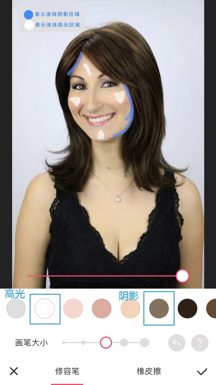 再见“丑照”!告别大脸圆脸这几招就够了