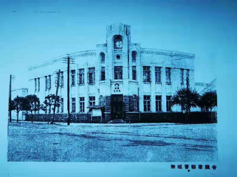 焦裕禄抚顺煤矿脱险记