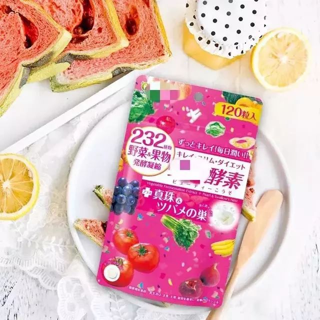 日本网红眼药水真的有用吗,日本网红眼药水是真的吗