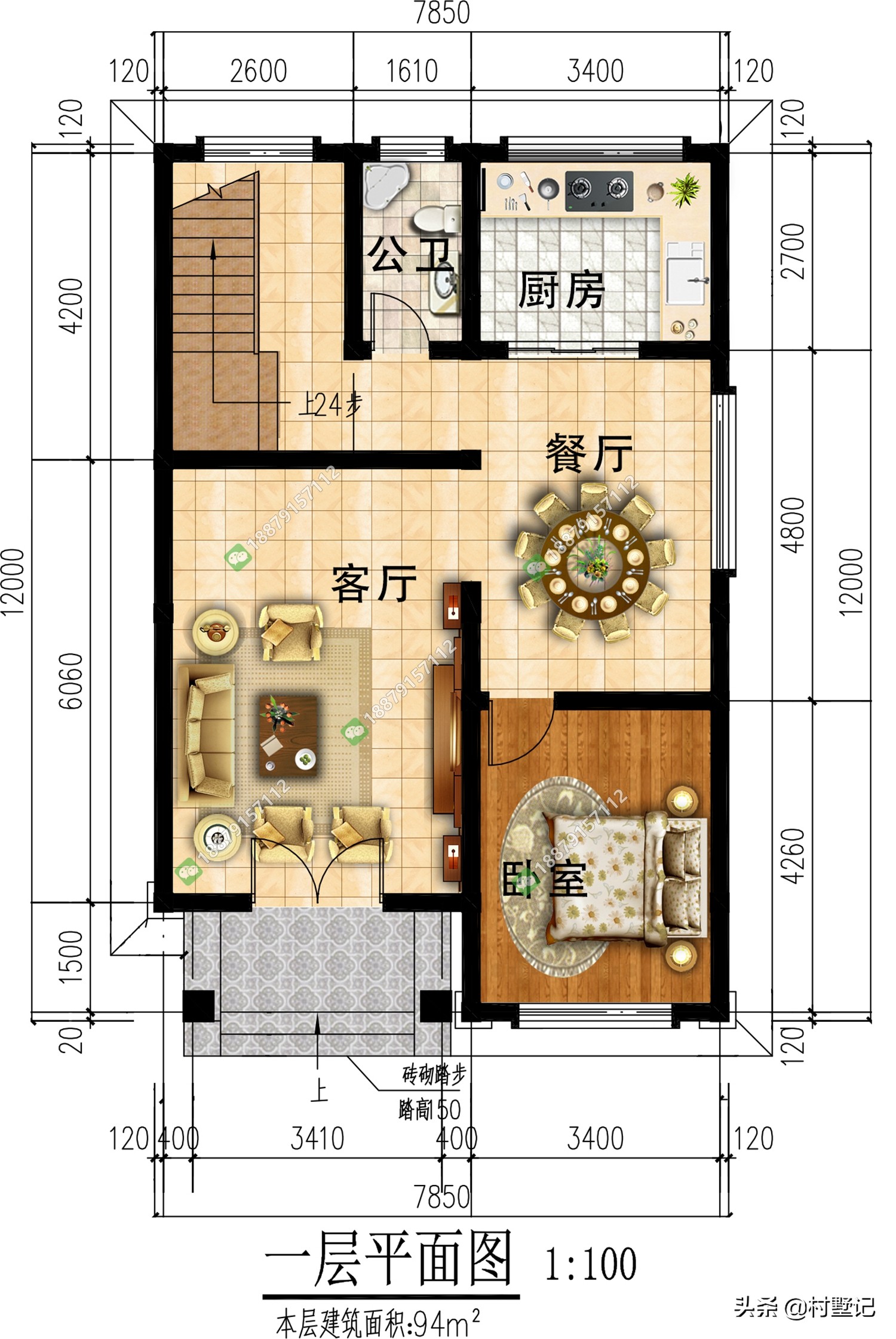 农村别墅不装修多少钱,农村别墅不超60万的